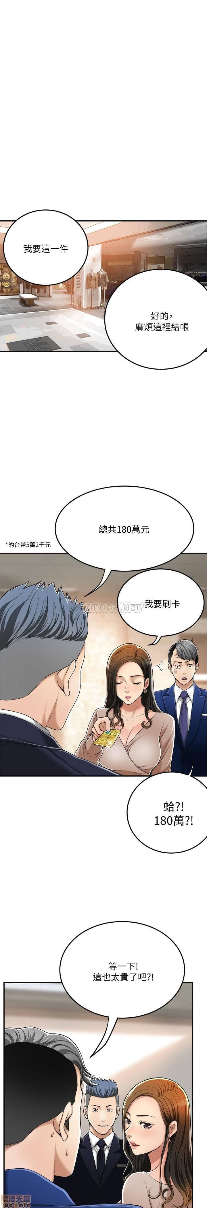 post?.name || ""
                }-22