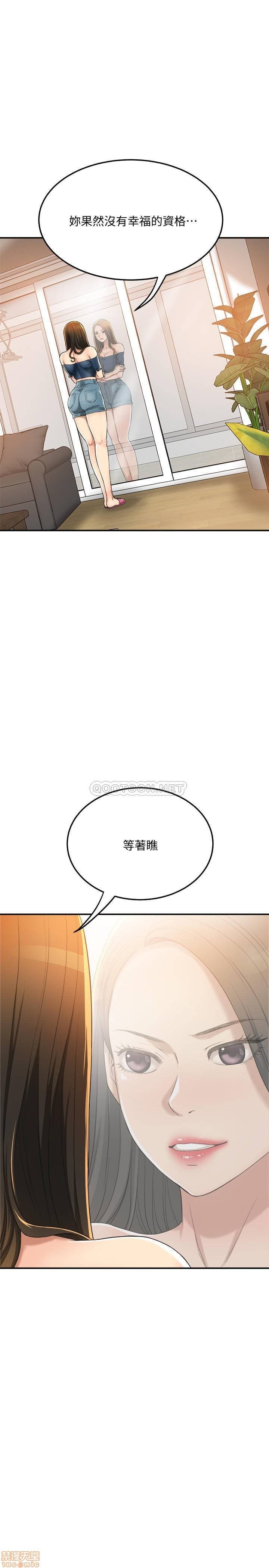 post?.name || ""
                }-223