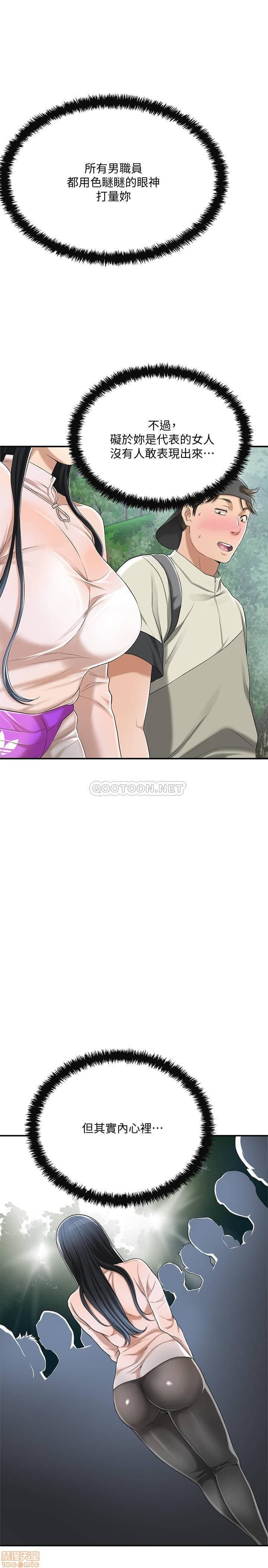post?.name || ""
                }-229