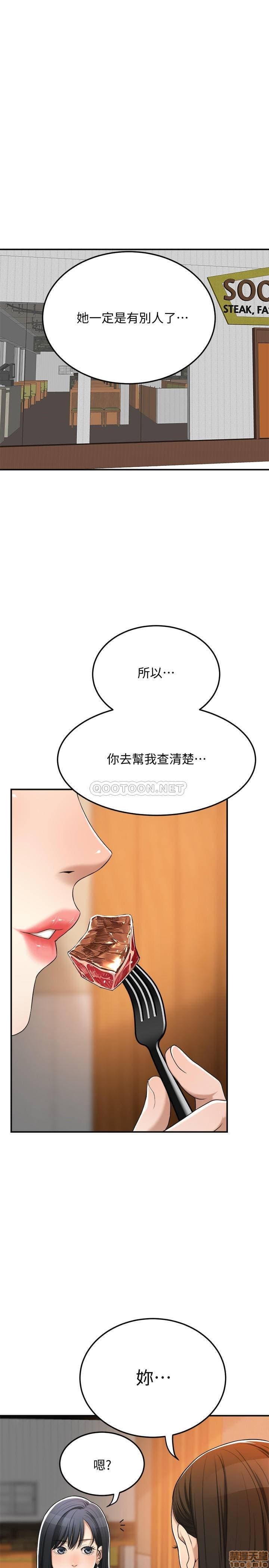 post?.name || ""
                }-243