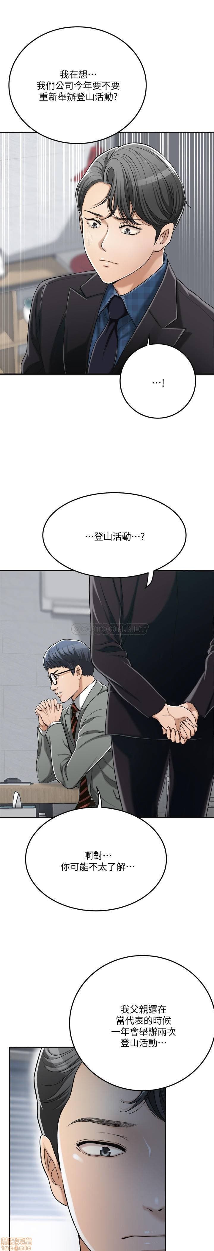 post?.name || ""
                }-26