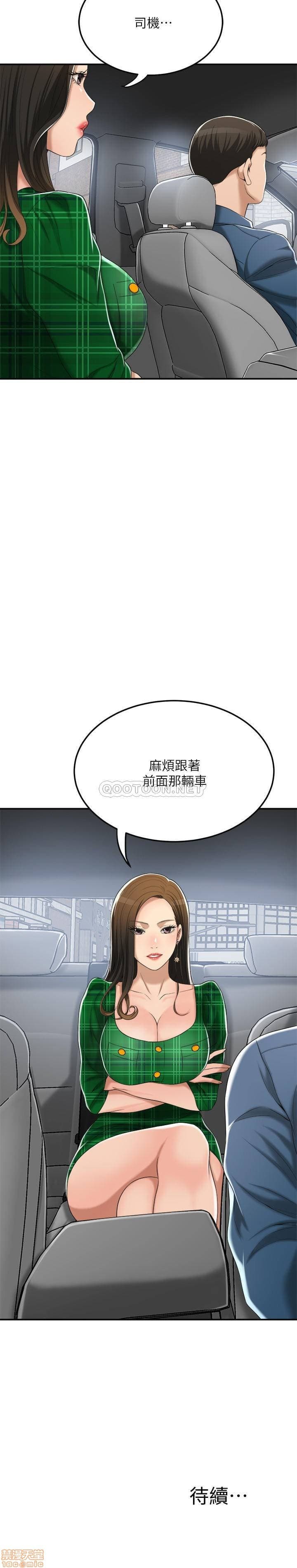 post?.name || ""
                }-263