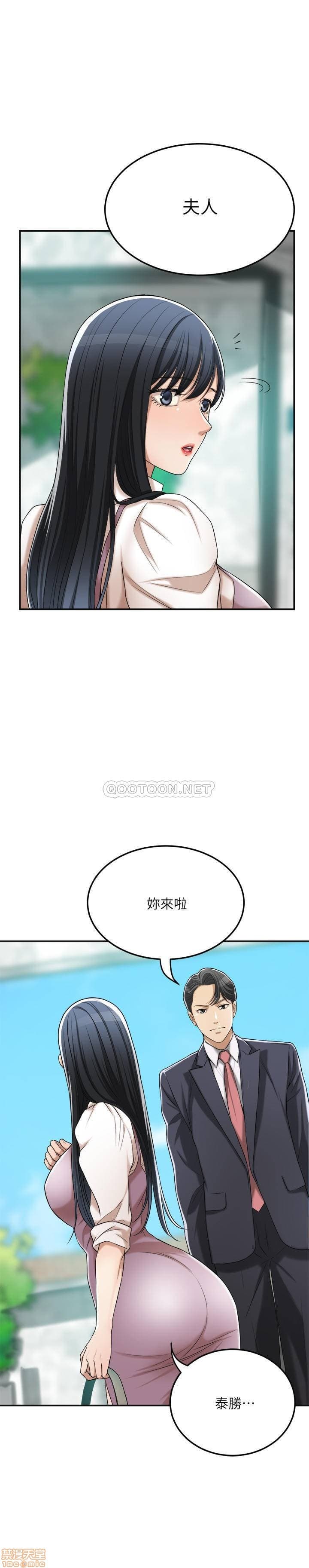 post?.name || ""
                }-270