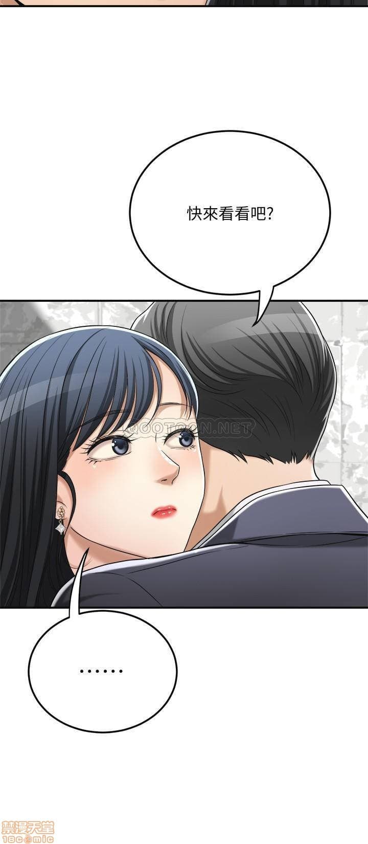 post?.name || ""
                }-274