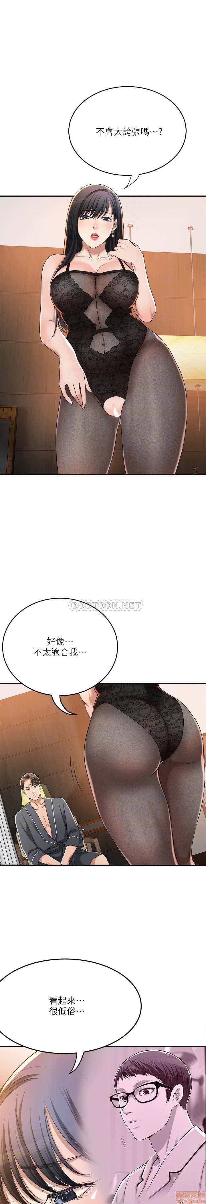 post?.name || ""
                }-277