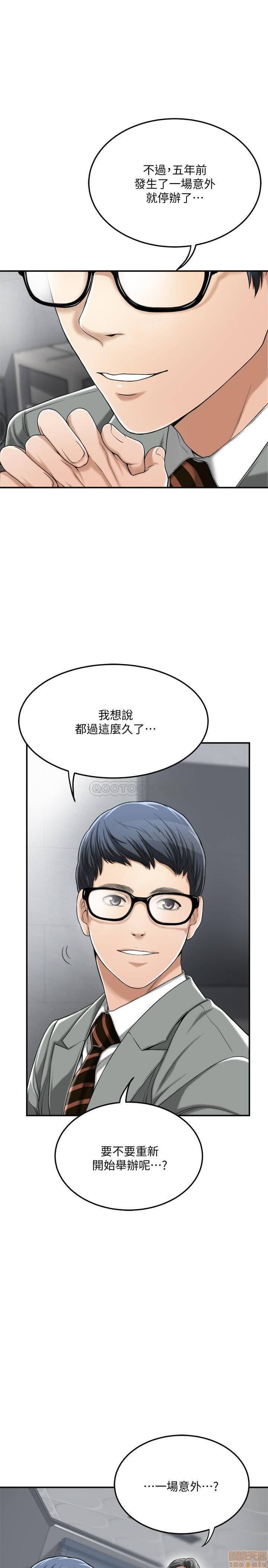 post?.name || ""
                }-28