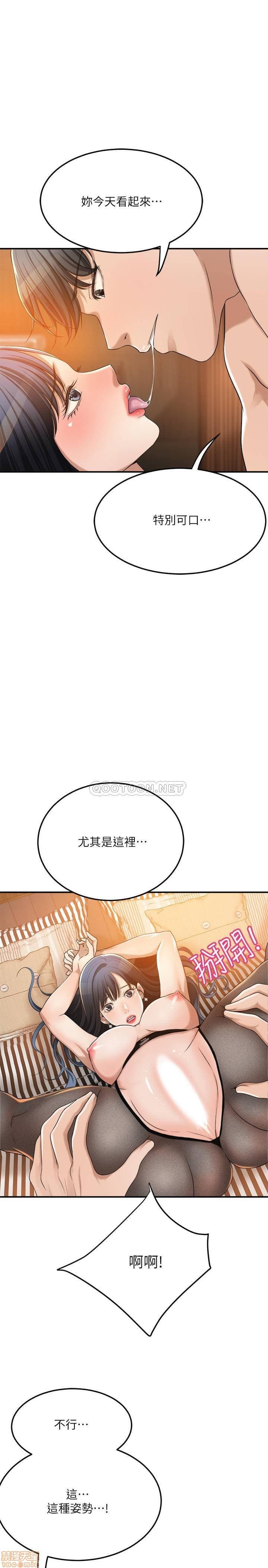 post?.name || ""
                }-285