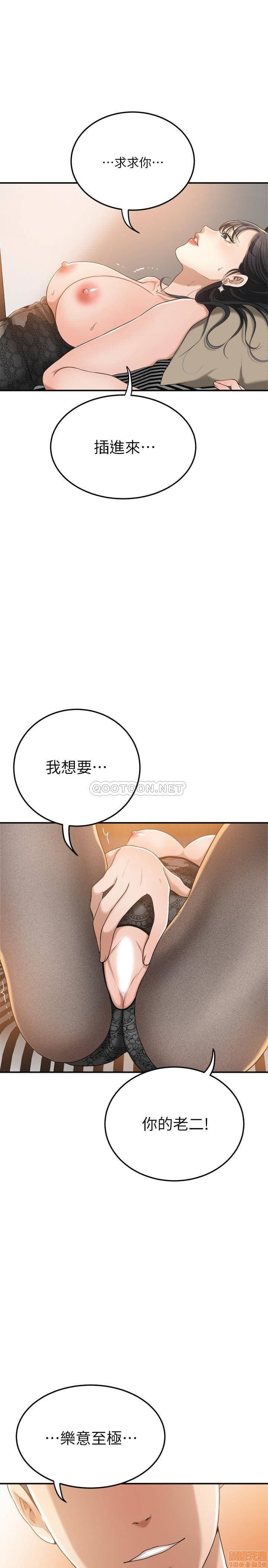 post?.name || ""
                }-291