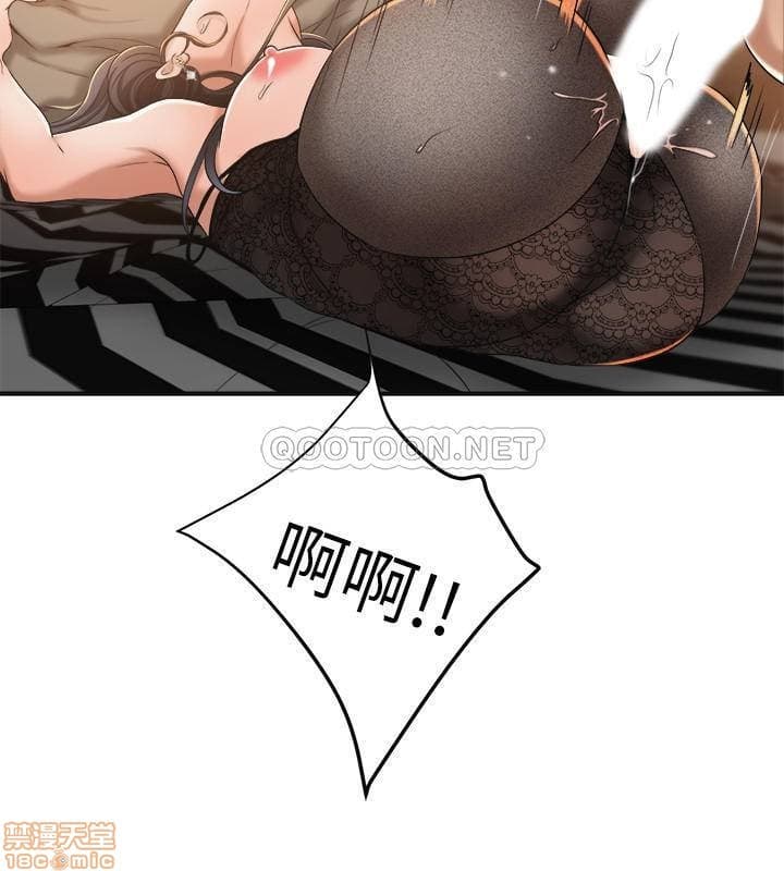 post?.name || ""
                }-302