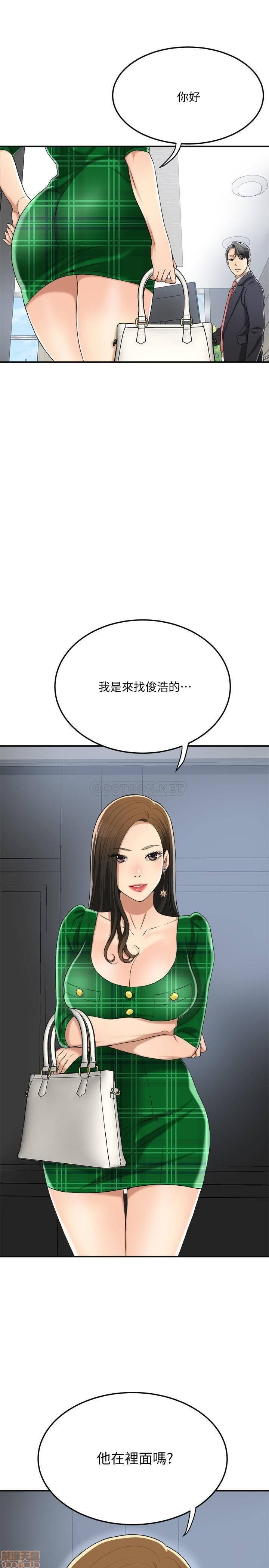 post?.name || ""
                }-332