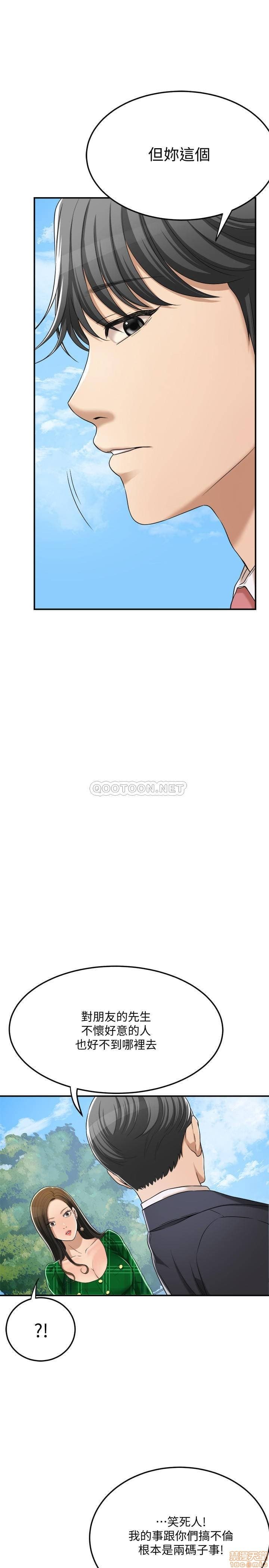 post?.name || ""
                }-340