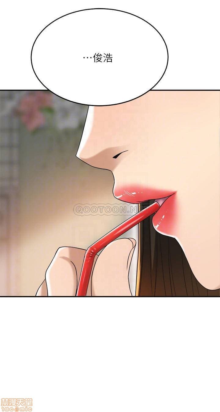 post?.name || ""
                }-365