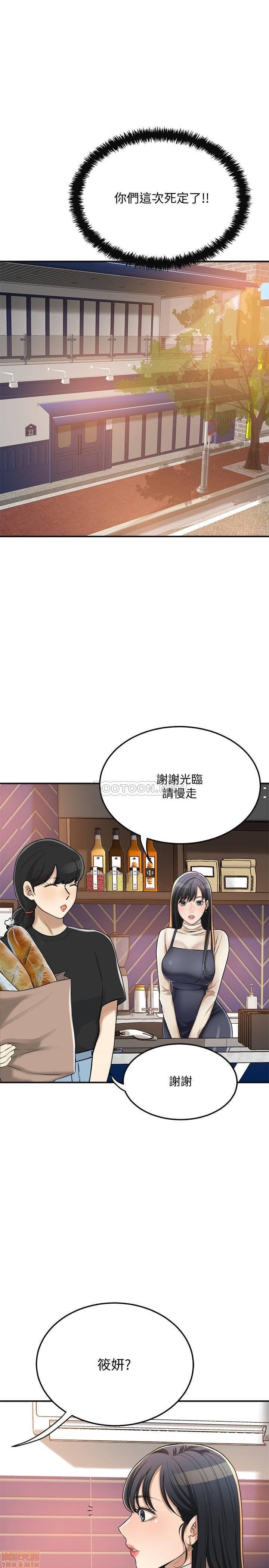 post?.name || ""
                }-374