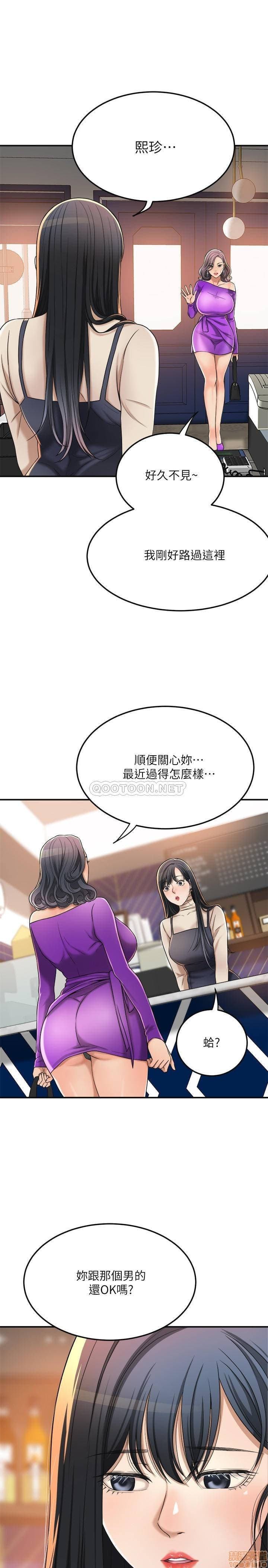 post?.name || ""
                }-376