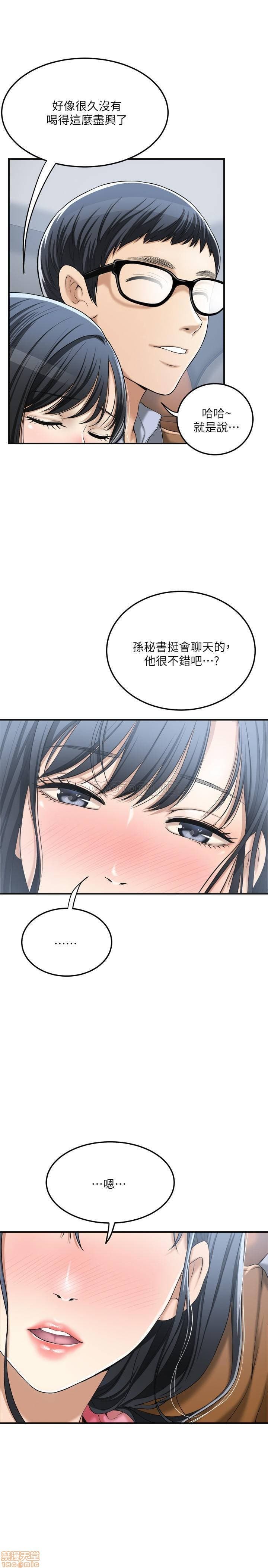 post?.name || ""
                }-4