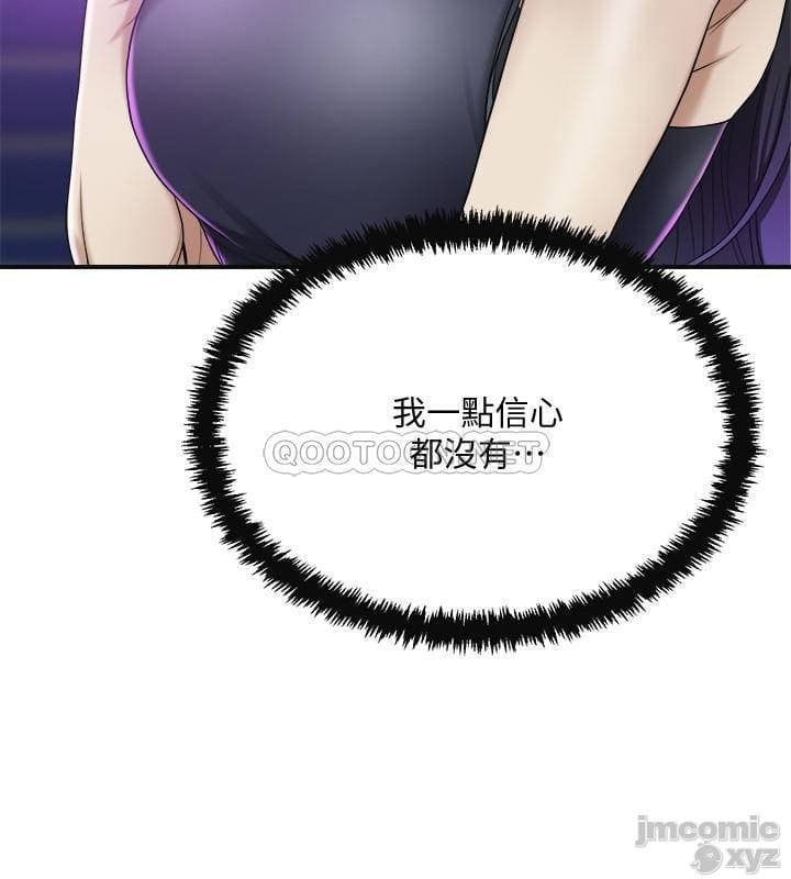 post?.name || ""
                }-405