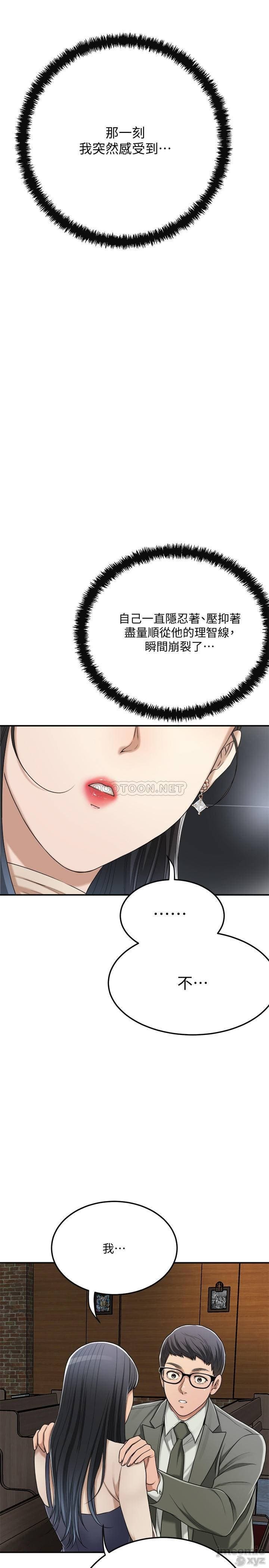 post?.name || ""
                }-418