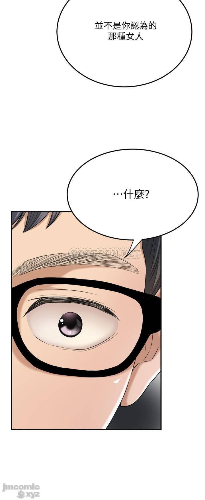 post?.name || ""
                }-419