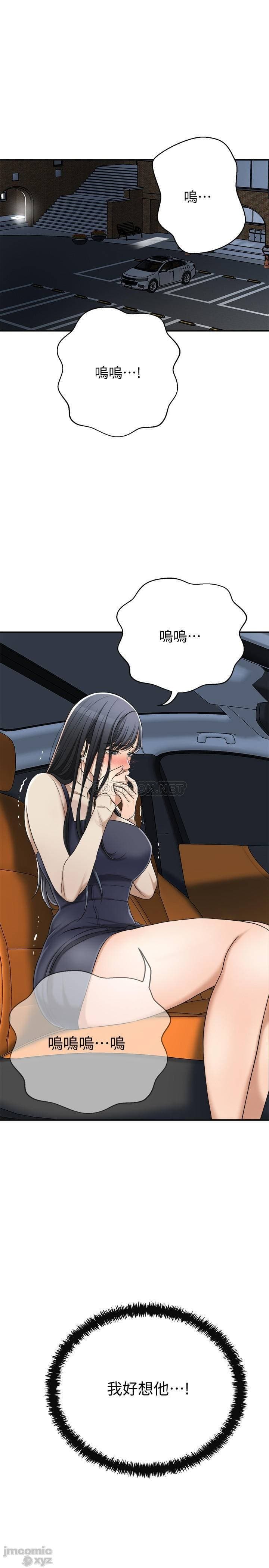 post?.name || ""
                }-427