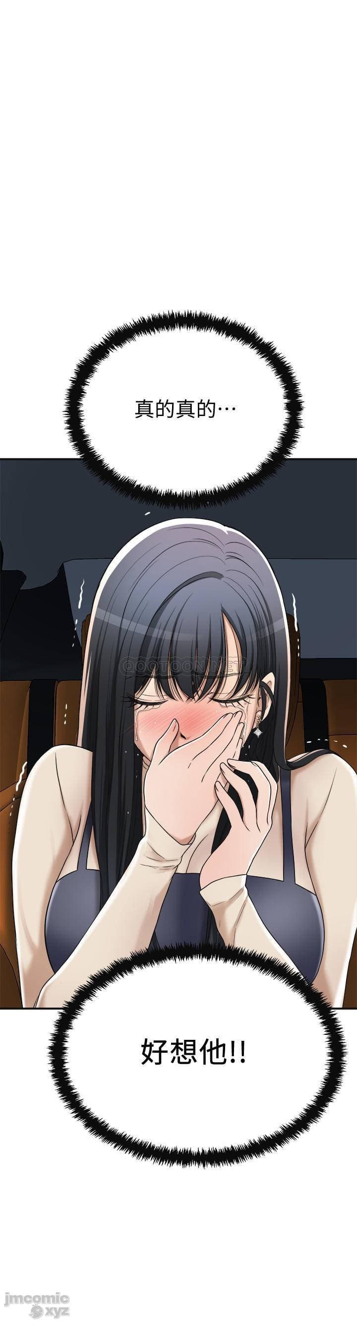 post?.name || ""
                }-428