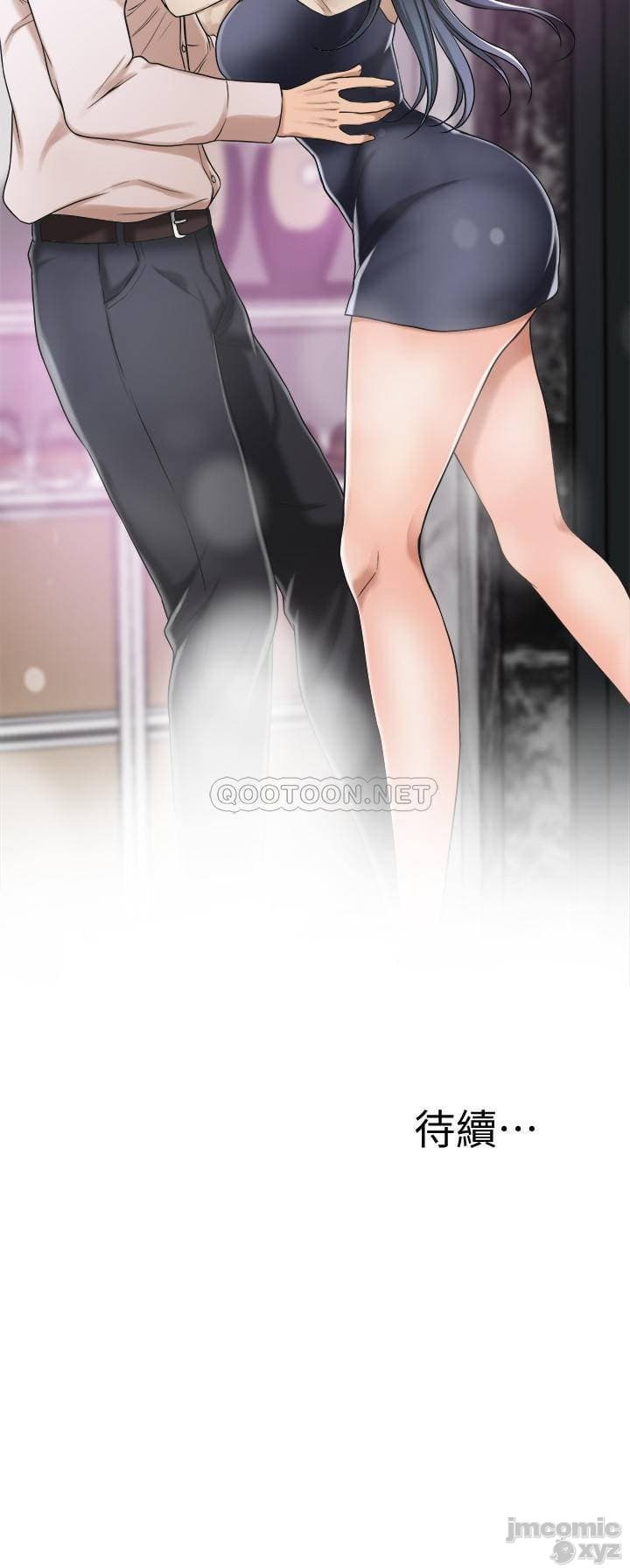 post?.name || ""
                }-436