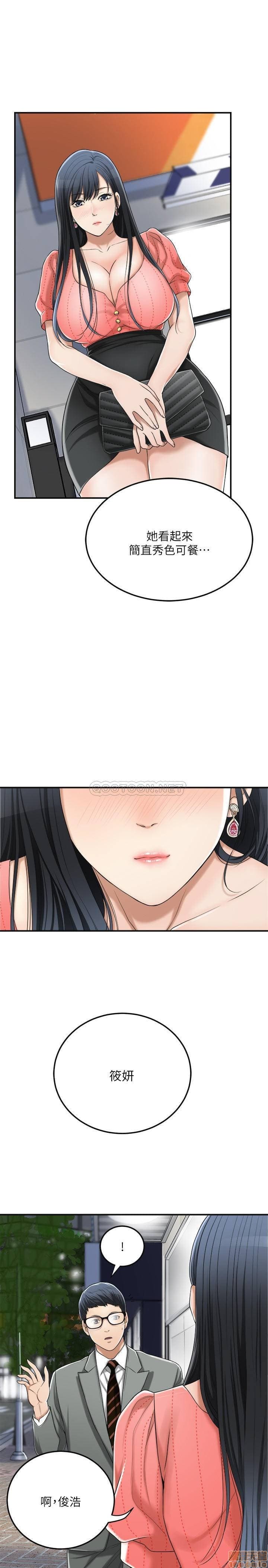 post?.name || ""
                }-44