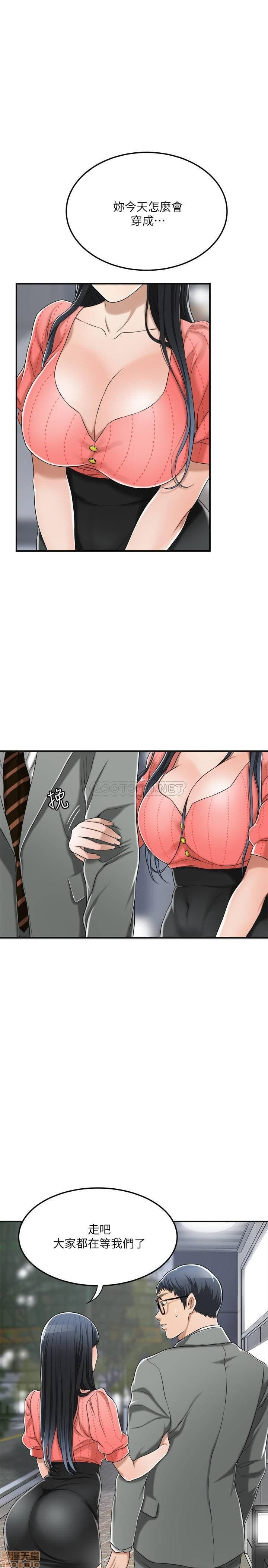 post?.name || ""
                }-46