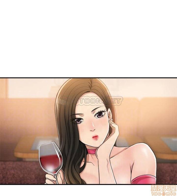 post?.name || ""
                }-53