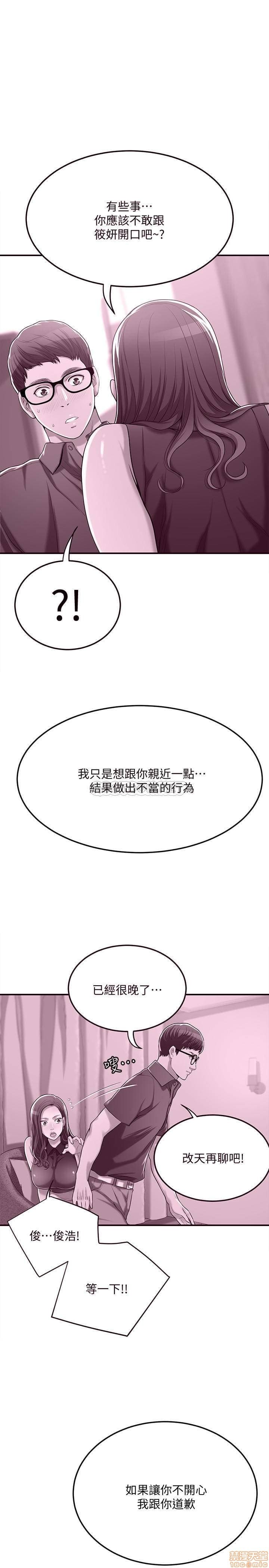 post?.name || ""
                }-56