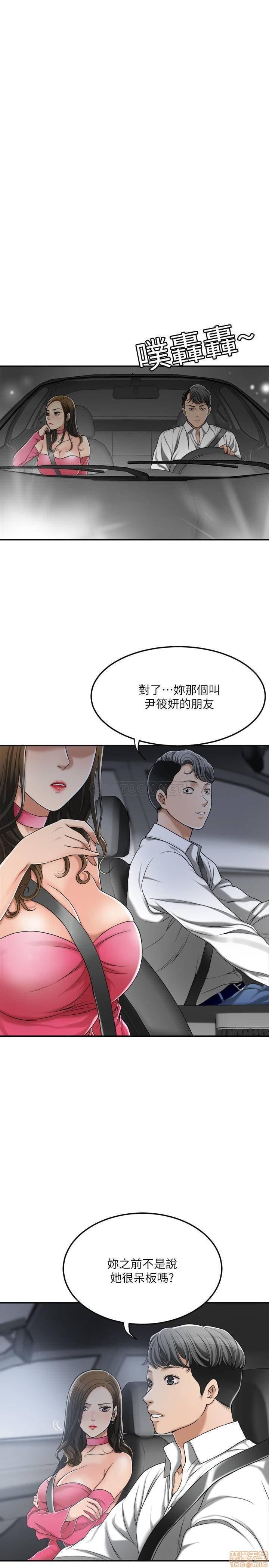 post?.name || ""
                }-60