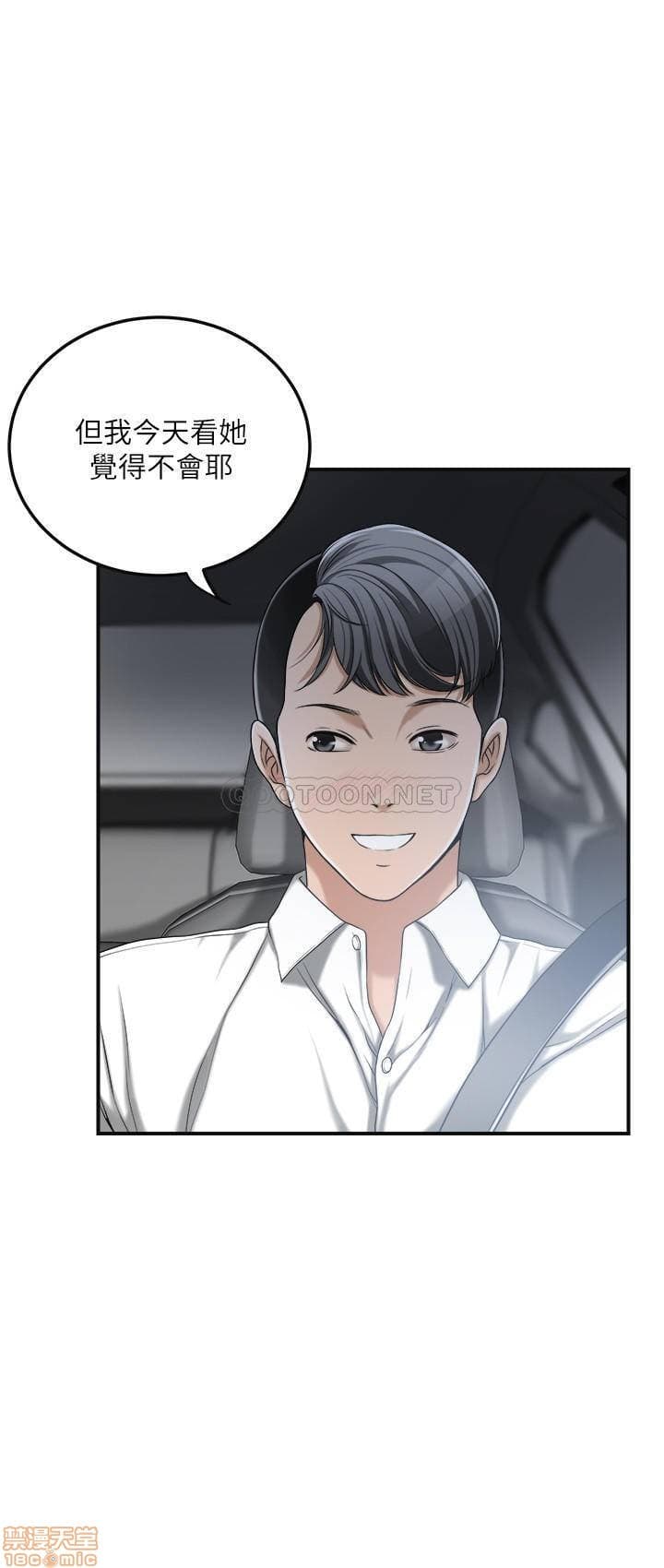post?.name || ""
                }-61