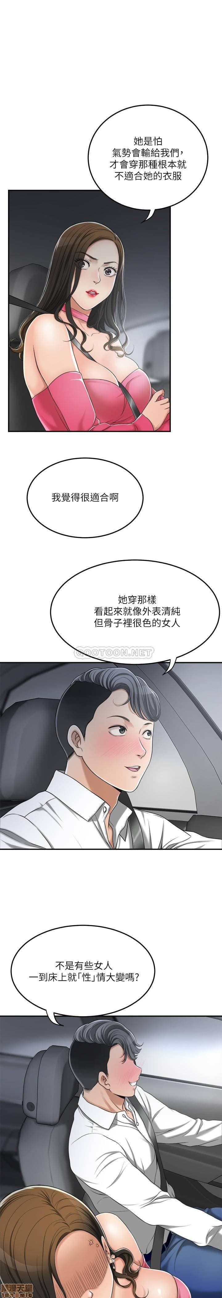 post?.name || ""
                }-62