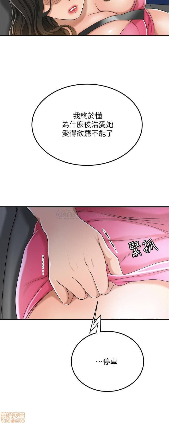 post?.name || ""
                }-63