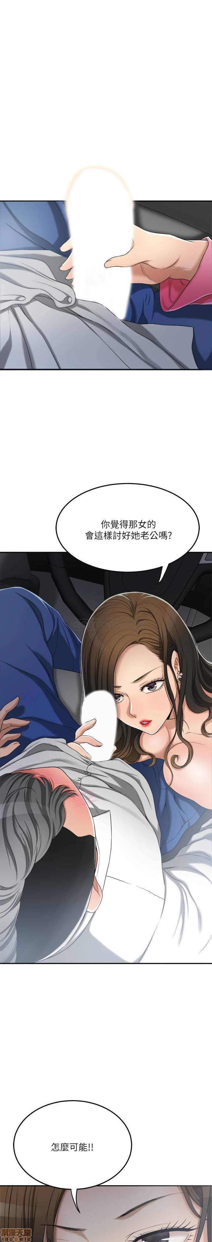 post?.name || ""
                }-66