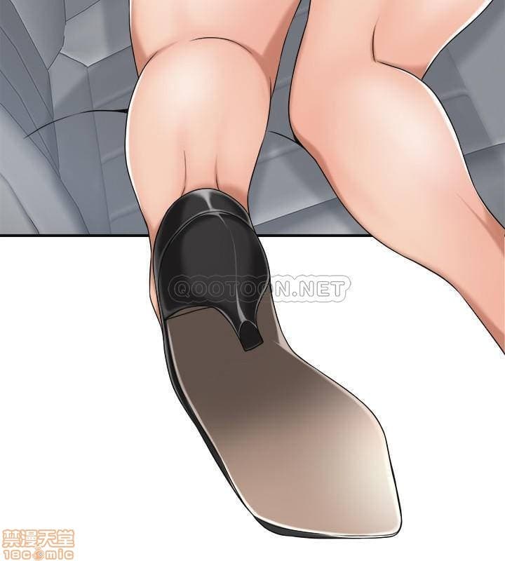 post?.name || ""
                }-69