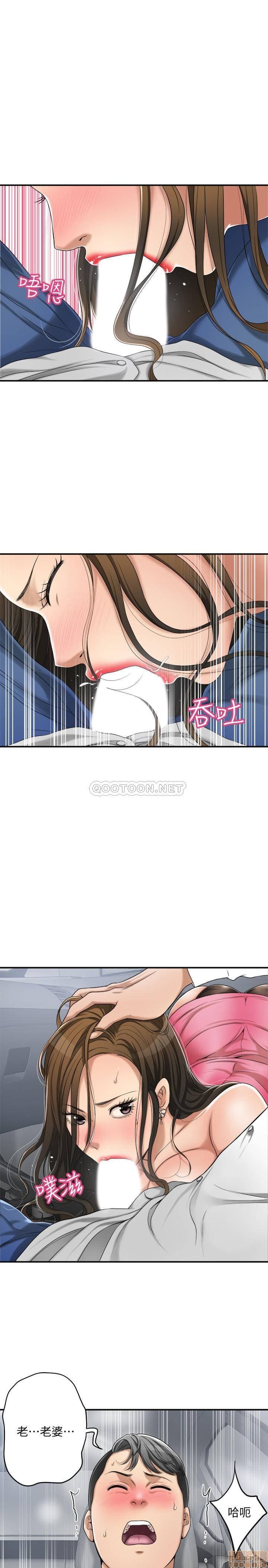 post?.name || ""
                }-72