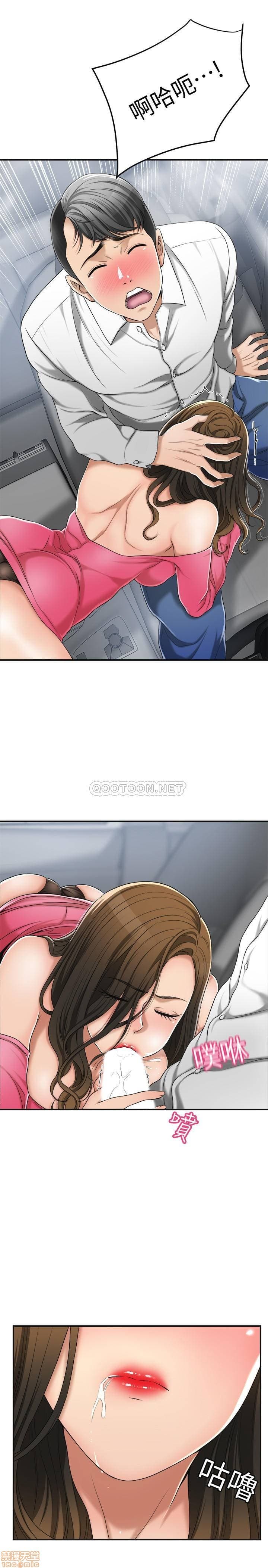 post?.name || ""
                }-74