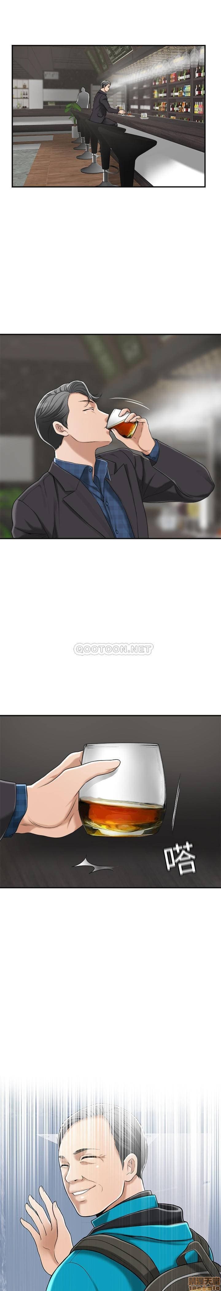 post?.name || ""
                }-76