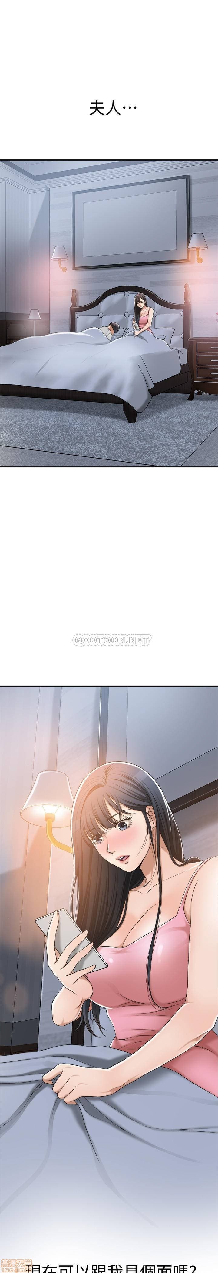 post?.name || ""
                }-82