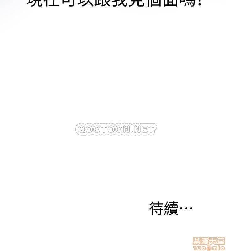 post?.name || ""
                }-83