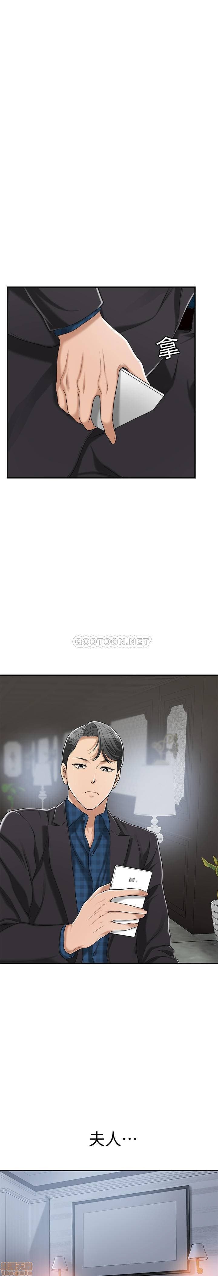post?.name || ""
                }-84