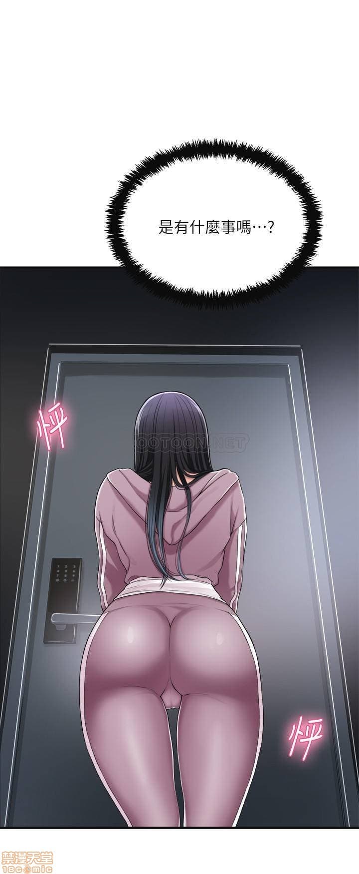 post?.name || ""
                }-87