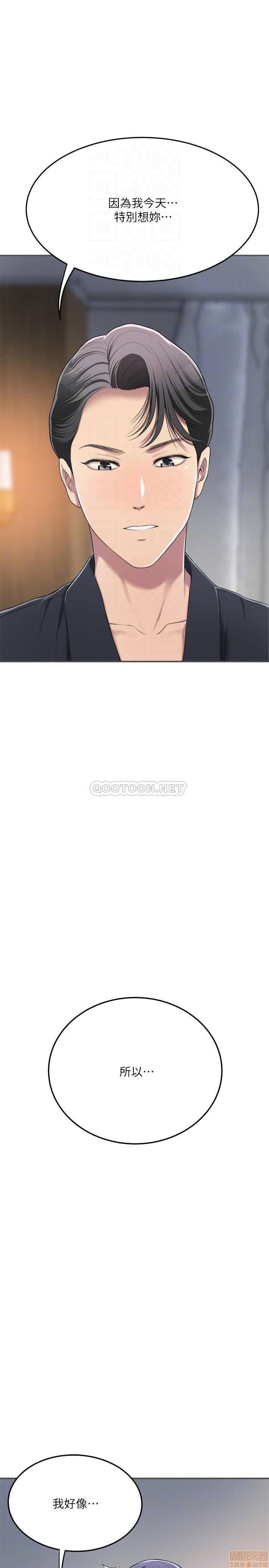 post?.name || ""
                }-94