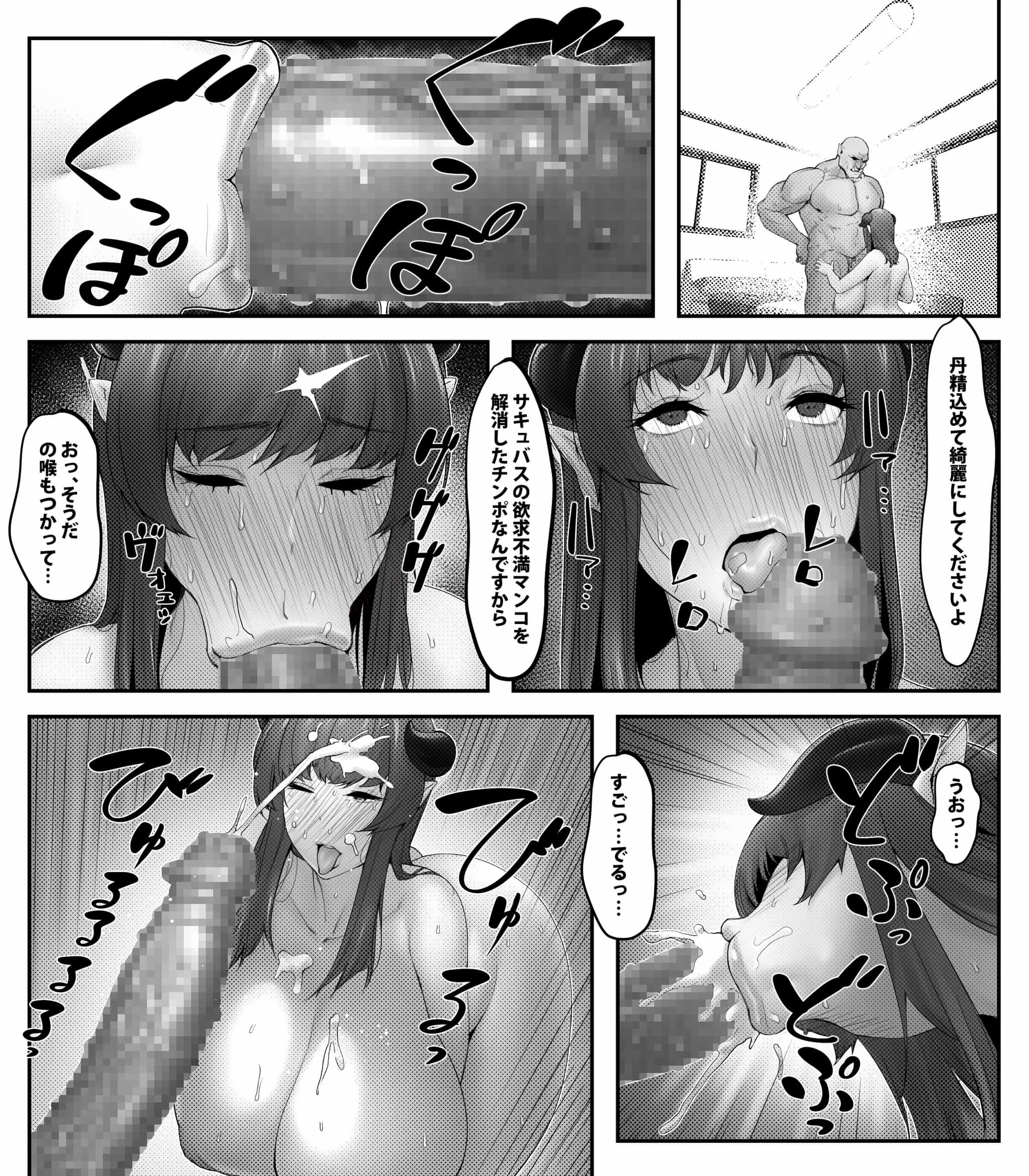 post?.name || ""
                }-15