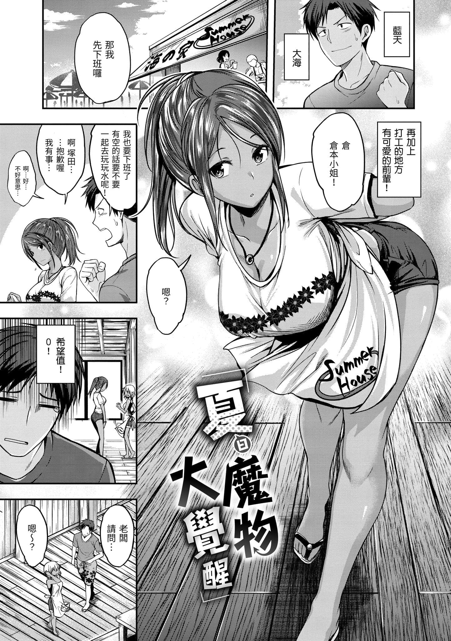 post?.name || ""
                }-114