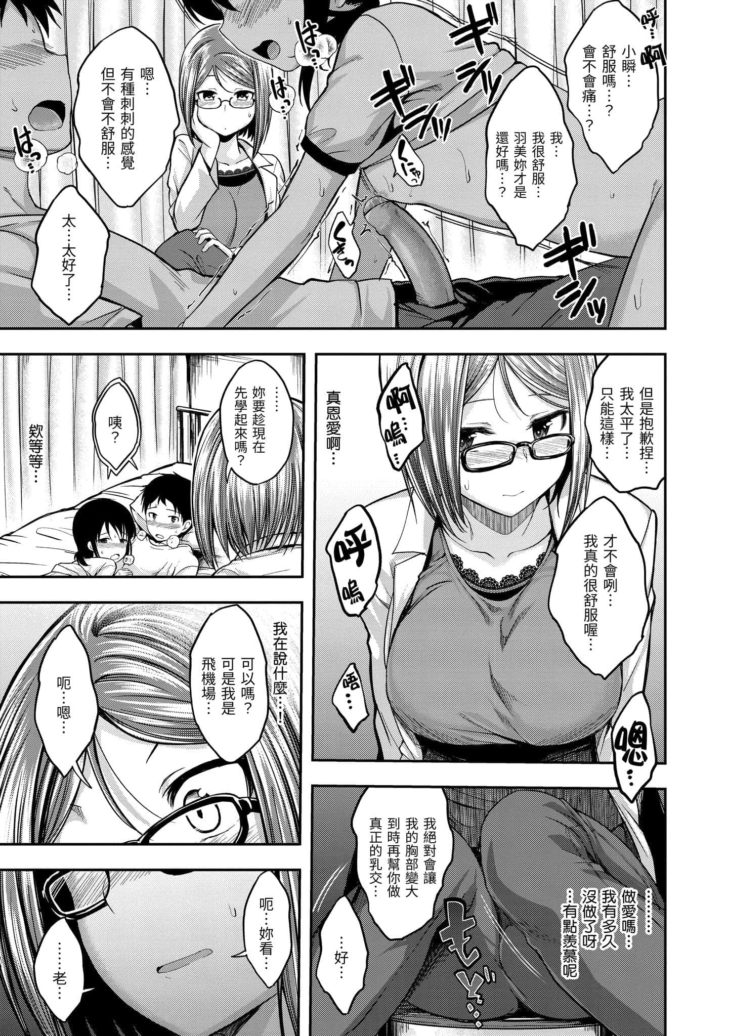 post?.name || ""
                }-12