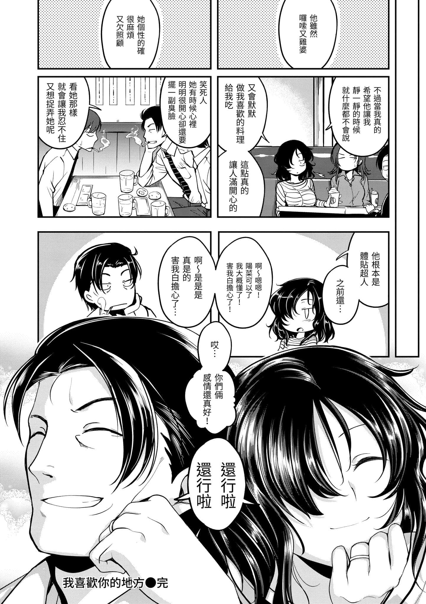 post?.name || ""
                }-151