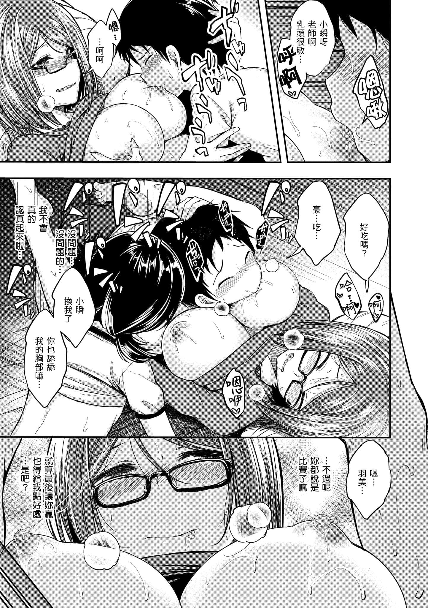 post?.name || ""
                }-24