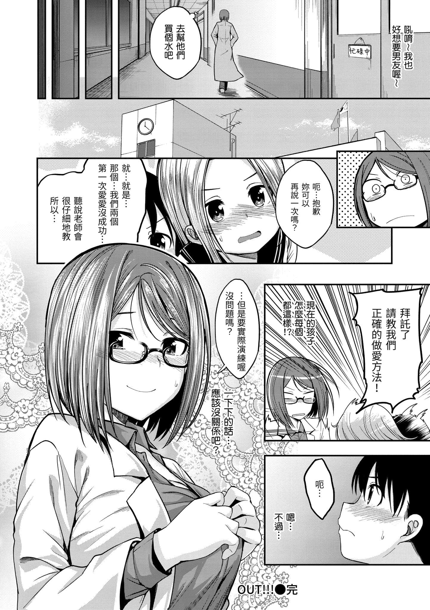 post?.name || ""
                }-29