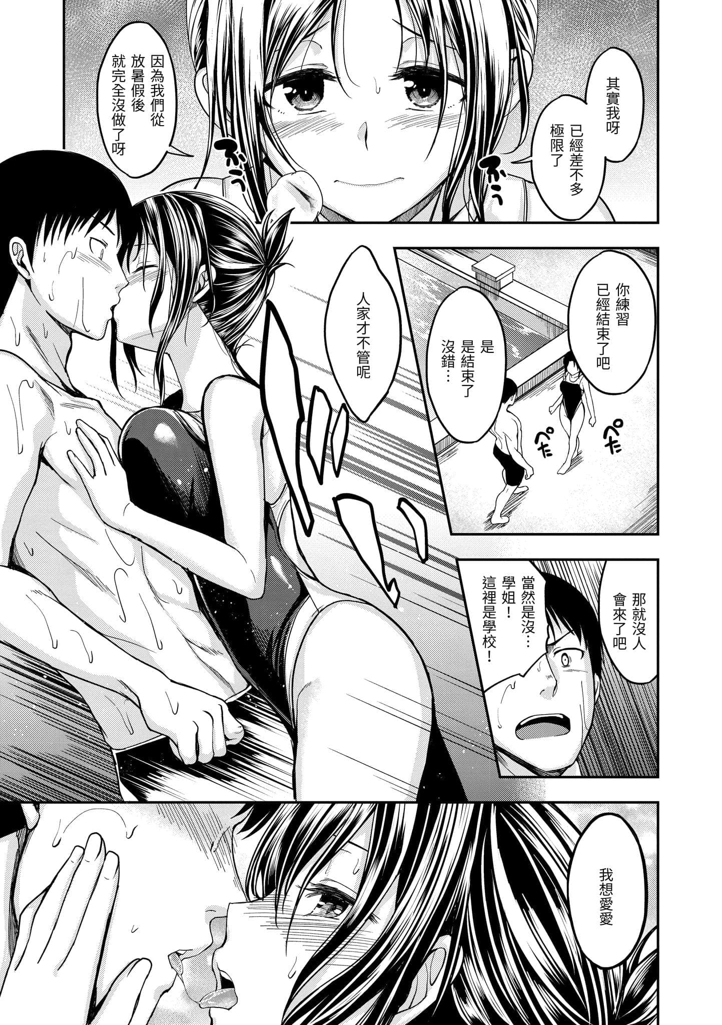 post?.name || ""
                }-36